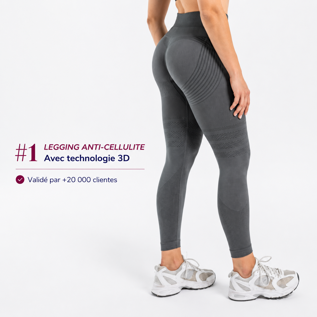 Le legging 3D anti-cellulite