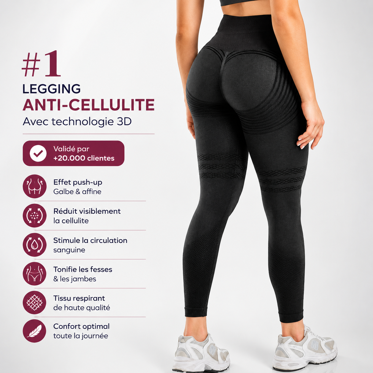 Le legging 3D anti-cellulite