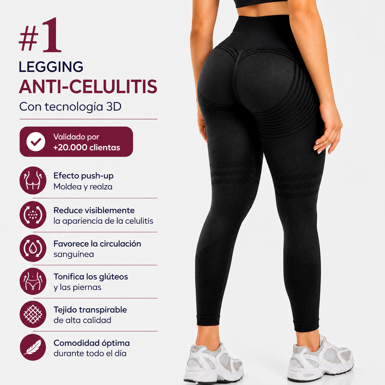 Le legging 3D anti-cellulite